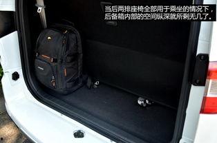 国产h2测试视频
