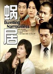 国产爱爱观看视频在线